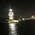 Müşteri Yorumu